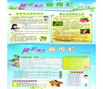 沈陽廣告創(chuàng)意與設(shè)計 圖文制作的創(chuàng)新與匠心