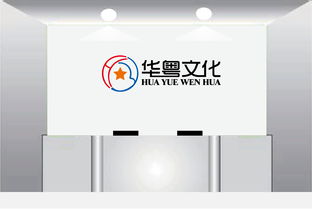 傳媒公司圖文Logo設計 創意、視覺與品牌的融合藝術