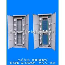 慈溪市觀海衛恒捷通信設備廠 專業無線通信設備制造商